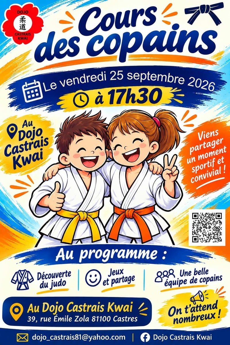 Cours des copains !!!