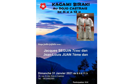KAGAMI BIRAKI 2021