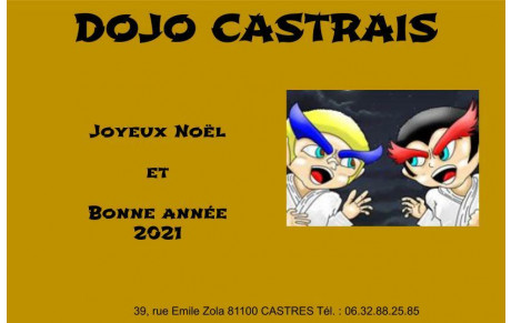 A tous les judokas et leur famille, passez de bonnes fêtes de fin d'année, en espérant le meilleur pour 2021.